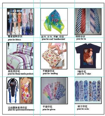 全球纺织网 服装热转移印花 产品展示 上海好世纺织品印花